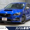 subaru levorg 2019 -SUBARU--Levorg DBA-VM4--VM4-142128---SUBARU--Levorg DBA-VM4--VM4-142128- image 1