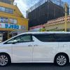 toyota alphard 2019 -TOYOTA 【市川 300ｽ6524】--Alphard AGH30W--0258527---TOYOTA 【市川 300ｽ6524】--Alphard AGH30W--0258527- image 28