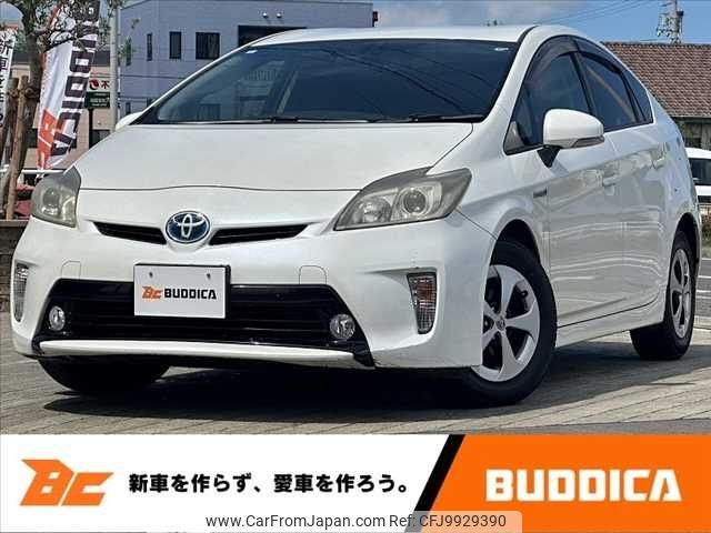 toyota prius 2013 -TOYOTA--Prius DAA-ZVW30--ZVW30-1624712---TOYOTA--Prius DAA-ZVW30--ZVW30-1624712- image 1