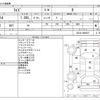 toyota raize 2022 -TOYOTA--Raize 5BA-A201A--A201A-0009337---TOYOTA--Raize 5BA-A201A--A201A-0009337- image 3