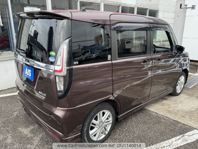 suzuki solio 2021 -SUZUKI--Solio 5AA-MA37S--MA37S-110172---SUZUKI--Solio 5AA-MA37S--MA37S-110172- image 2
