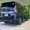 nissan serena 2019 quick_quick_GFC27_GFC27-146436 image 6