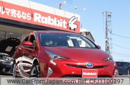 toyota prius 2016 -TOYOTA--Prius DAA-ZVW50--ZVW50-8019867---TOYOTA--Prius DAA-ZVW50--ZVW50-8019867-