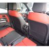 mercedes-benz glb-class 2021 -MERCEDES-BENZ--Benz GLB 3DA-247613M--W1N2476132W132134---MERCEDES-BENZ--Benz GLB 3DA-247613M--W1N2476132W132134- image 17