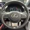 lexus rx 2017 -LEXUS--Lexus RX DBA-AGL20W--AGL20-0008521---LEXUS--Lexus RX DBA-AGL20W--AGL20-0008521- image 11