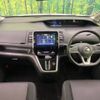 nissan serena 2017 -NISSAN--Serena DAA-GFC27--GFC27-053386---NISSAN--Serena DAA-GFC27--GFC27-053386- image 2