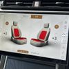 land-rover range-rover 2024 CFJ1531124 image 12