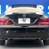 mercedes-benz cla-class 2013 -MERCEDES-BENZ--Benz CLA DBA-117342--WDD1173422N021618---MERCEDES-BENZ--Benz CLA DBA-117342--WDD1173422N021618- image 17