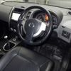 nissan x-trail 2008 TE637 image 2