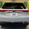 toyota harrier 2023 CFJ1857326 image 16