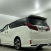 toyota alphard 2021 -TOYOTA--Alphard 3BA-AGH30W--AGH30-9032820---TOYOTA--Alphard 3BA-AGH30W--AGH30-9032820- image 22