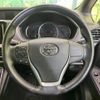 toyota voxy 2015 -TOYOTA--Voxy DBA-ZRR80W--ZRR80-0191132---TOYOTA--Voxy DBA-ZRR80W--ZRR80-0191132- image 13