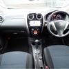 nissan note 2015 -NISSAN--Note DBA-E12--E12-413419---NISSAN--Note DBA-E12--E12-413419- image 2