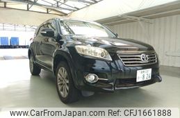 toyota vanguard 2013 CFJ1661888
