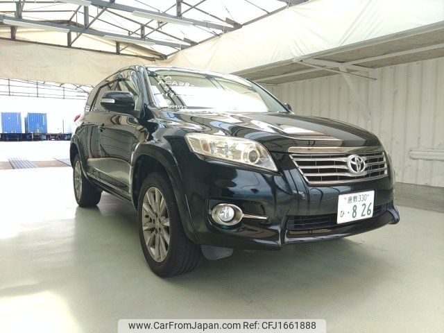 toyota vanguard 2013 CFJ1661888 image 1