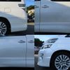 toyota vellfire 2012 -TOYOTA 【名変中 】--Vellfire ANH20W--8205556---TOYOTA 【名変中 】--Vellfire ANH20W--8205556- image 12