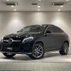 mercedes-benz gle-class 2017 -MERCEDES-BENZ--Benz GLE LDA-166024--WDC2923242A075379---MERCEDES-BENZ--Benz GLE LDA-166024--WDC2923242A075379- image 12