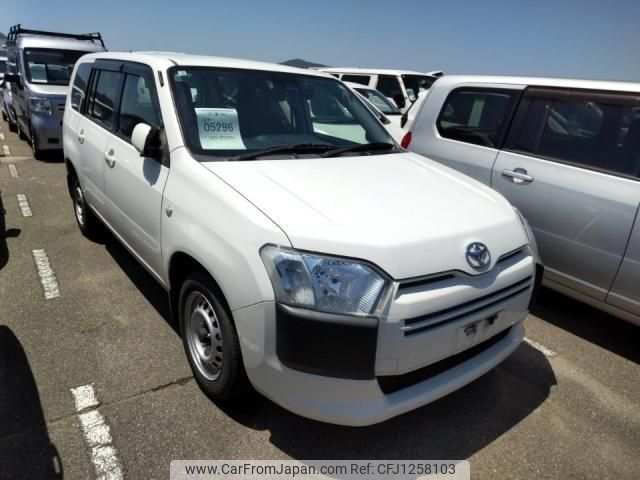toyota probox 2020 quick_quick_DBE-NCP160V_NCP160-0137863 image 2