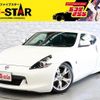 nissan fairlady-z 2009 -NISSAN--Fairlady Z CBA-Z34--Z34-602097---NISSAN--Fairlady Z CBA-Z34--Z34-602097- image 1