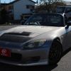 honda s2000 1999 -HONDA--S2000 AP1--AP1-1000688---HONDA--S2000 AP1--AP1-1000688- image 1