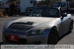 honda s2000 1999 -HONDA--S2000 AP1--AP1-1000688---HONDA--S2000 AP1--AP1-1000688-