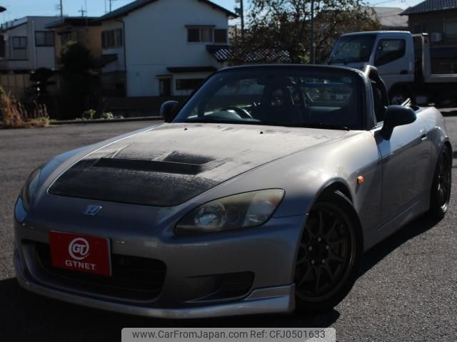 honda s2000 1999 -HONDA--S2000 AP1--AP1-1000688---HONDA--S2000 AP1--AP1-1000688- image 1