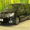 nissan serena 2014 quick_quick_HFC26_HFC26-242242 image 18