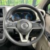 nissan dayz 2022 CFJ0214676 image 12