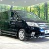 nissan serena 2012 quick_quick_FC26_FC26-071656 image 15