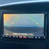 nissan serena 2010 CFJ1516411 image 27
