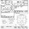 suzuki wagon-r 2018 CFJ1340139 image 3