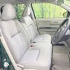 toyota passo 2017 -TOYOTA--Passo DBA-M700A--M700A-0051389---TOYOTA--Passo DBA-M700A--M700A-0051389- image 9