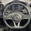 nissan note 2019 -NISSAN--Note DAA-HE12--HE12-305316---NISSAN--Note DAA-HE12--HE12-305316- image 22