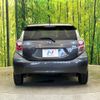 toyota aqua 2012 CFJ1687856 image 15