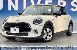 mini mini-others 2020 CFJ1619671