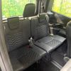 toyota voxy 2023 CFJ1661038 image 10