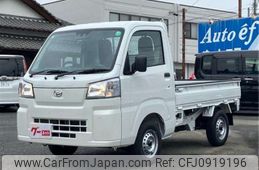 daihatsu hijet-truck 2024 -DAIHATSU 【富士山 481ｸ 883】--Hijet Truck 3BD-S510P--S510P-0545099---DAIHATSU 【富士山 481ｸ 883】--Hijet Truck 3BD-S510P--S510P-0545099-