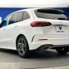 mercedes-benz b-class 2019 -MERCEDES-BENZ--Benz B Class 5BA-247084--WDD2470842J043387---MERCEDES-BENZ--Benz B Class 5BA-247084--WDD2470842J043387- image 18