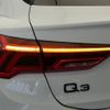 audi q3 2022 quick_quick_3AA-F3DFY_WAUZZZF35P1028106 image 17