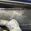 daihatsu copen 2007 CFJ8461209 image 31