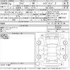 toyota raize 2022 -TOYOTA 【京都 702さ77】--Raize A202A-0015546---TOYOTA 【京都 702さ77】--Raize A202A-0015546- image 3