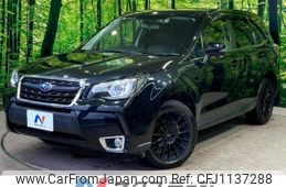 subaru forester 2017 -SUBARU--Forester DBA-SJ5--SJ5-112251---SUBARU--Forester DBA-SJ5--SJ5-112251-