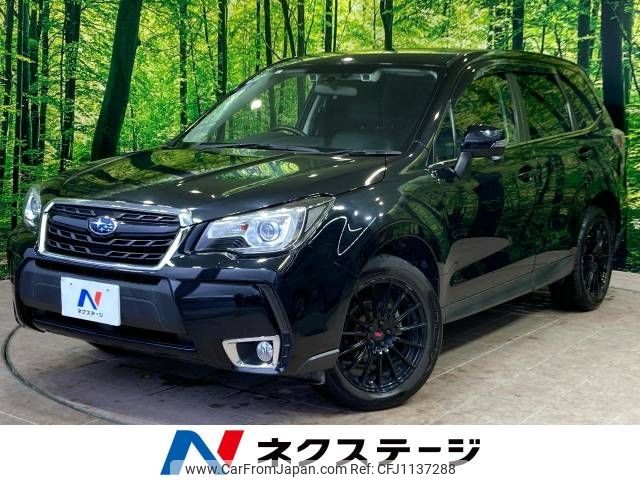 subaru forester 2017 -SUBARU--Forester DBA-SJ5--SJ5-112251---SUBARU--Forester DBA-SJ5--SJ5-112251- image 1