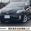 toyota prius 2010 CFJ1825593 image 1