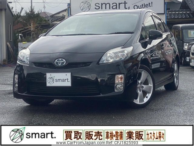 toyota prius 2010 CFJ1825593 image 1
