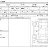 suzuki hustler 2014 -SUZUKI 【浜松 581ｲ6306】--Hustler DBA-MR31S--MR31S-813186---SUZUKI 【浜松 581ｲ6306】--Hustler DBA-MR31S--MR31S-813186- image 3