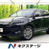 toyota harrier-hybrid 2017 CFJ1727875 image 1