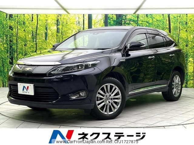 toyota harrier-hybrid 2017 CFJ1727875 image 1