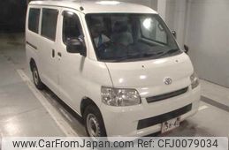 toyota townace-van 2015 -TOYOTA--Townace Van S412M-0014538---TOYOTA--Townace Van S412M-0014538-