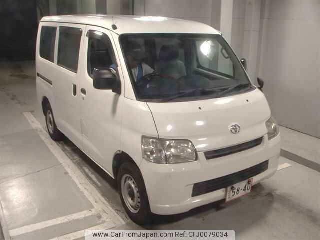 toyota townace-van 2015 -TOYOTA--Townace Van S412M-0014538---TOYOTA--Townace Van S412M-0014538- image 1